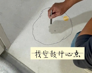 瓦房店瓷砖空鼓维修公司分享砂料配比不正确在瓷砖铺贴过程中可能导致以下问题